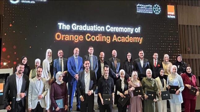 أورنج الأردن تشارك فيديو يسلط الضوء على أهم فعالياتها لشهر اَب والتي تضمنت عدداً من الأحداث المميزة والأنشطة المختلفة.