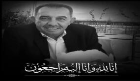 خالد قبعة في ذمة الله