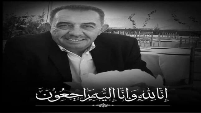 خالد قبعة ابو بلال في ذمة الله