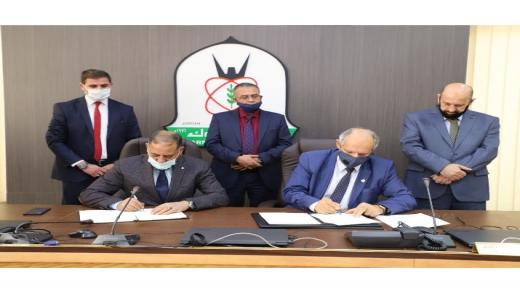 توقيع مذكرة تفاهم بين اليرموك وشركة المدن الصناعية الأردنيــــة