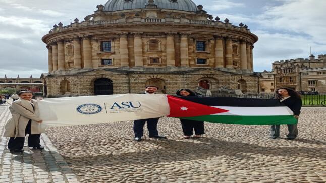 إنجاز غير مسبوق يُسجل للأردن…