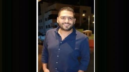 الشاب ماهر ماجد توفيق ايوب في ذمة الله 