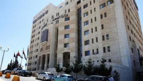 بالاسماء : مدعوون للامتحان التنافسي لغايات التعيين في وزارة الصحة