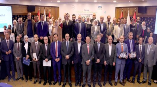 بالفيديو – اعلان أسماء الفائزين بجائزة غرفة تجارة عمان للبحوث الاقتصادية