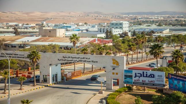 المدن الصناعية الاردنية: ارتفاع حجم الإستثمار إلى 60% خلال العام الماضي 2020