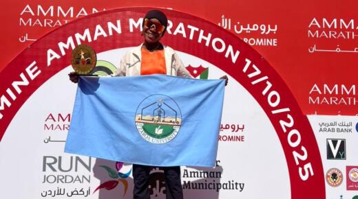 جامعة الزرقاء تتصدر ماراثون عمّان الدولي