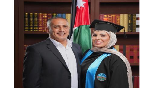 دانية فخري السعود … مبارك التخرج