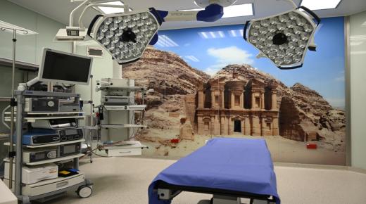جراحة الأورام في مستشفى الكندي