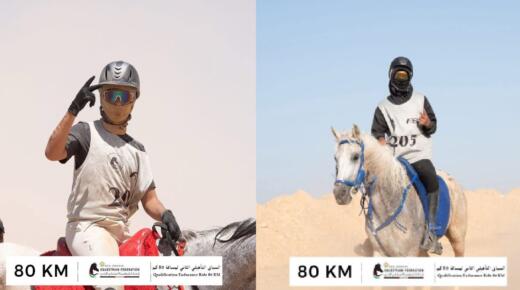 سند وفهد عبد الله الجبور يتأهلان إلى الماراثون الدولي للقدرة والتحمل للفروسية 100 كم بعد نجاحهما في السباق التأهيلي الثاني..
