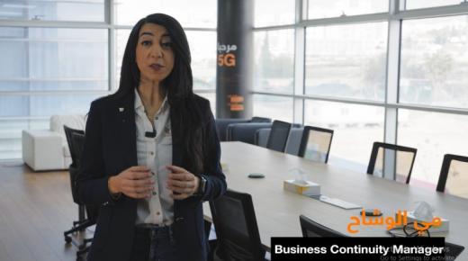 بالفيديو : اورنج الأردن- نحتفي بقيادتكن الرائدة والملهمة في كل الميادين..