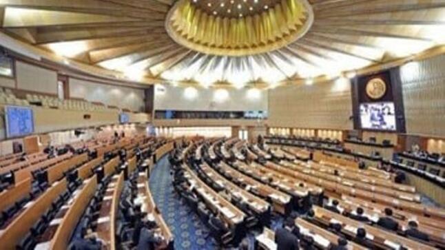 البرلمان التايلاندي يعترف بتقرير اللجنة الخاصة لمؤيدي تشريعات وأنظمة المنتجات البديلة