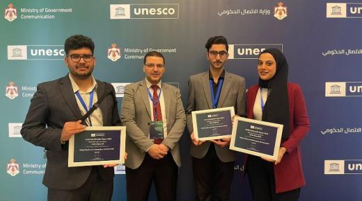 “إعلام الزرقاء” تشارك في تغطية فعاليات مؤتمر الدراية الإعلامية والمعلوماتية