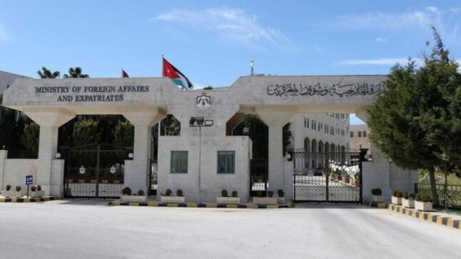 الأردن يدين تصريحات متطرفي الحكومة الإسرائيلية بشأن تهجير الفلسطينيين