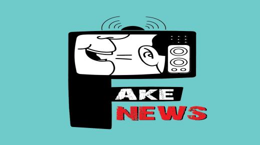 حملة إلكترونية توعوية: “الكلمة أمانة… تأكد قبل النشر”