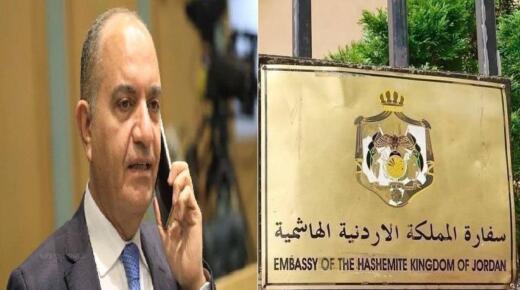 آل أبو جعفر يشكرون السفير أمجد العضايلة