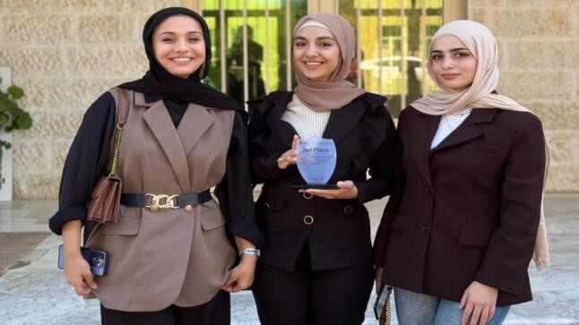 طالبات من جامعة الحسين بن طلال يحرزن المركز الثاني في مسابقة PixelSite على مستوى المملكة