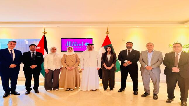 سفارة دولة الإمارات في عمّان تشارك في احتفالات الأردن بعيد الاستقلال الـ ٧٩