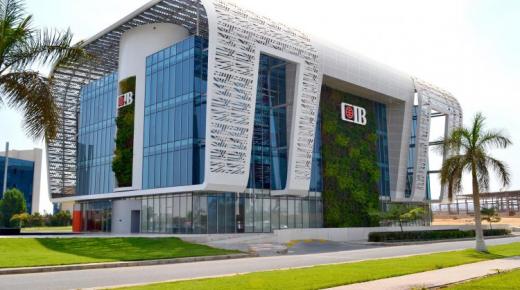 البنك التجاري الدولي CIB ينضم إلى إطار العمل المعني بالإفصاح المالي المتعلق بالمناخ