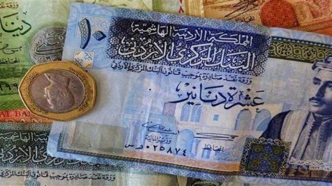 تراجع سعر الدينار الأردني مقابل الجنيه في البنك المركزي بتعاملات بداية الأسبوع