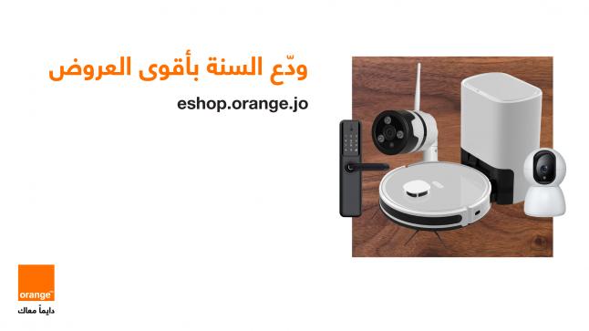 “لحياة ذكية” أورنج الأردن تطلق عروضاً خاصة على مجموعة من الحلول والأجهزة