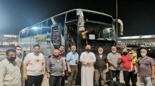 وصول أولى حافلات الأردنيين العائدين من السعودية إلى حدود العمري