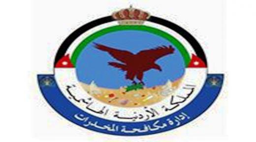 النقيب محمد الكفاوين و النقيب رعد الحديد .. مبارك الترفيع  