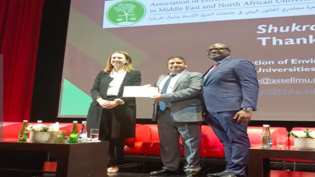 جامعة الزرقاء تشارك في مؤتمر ASSELLMU