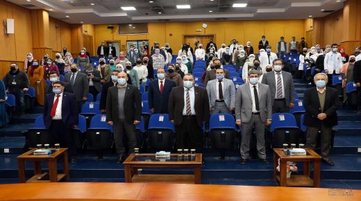 كلية العلوم الطبية المساندة في جامعة الزرقاء تنظم يوماً علمياً في التغذية الصحية