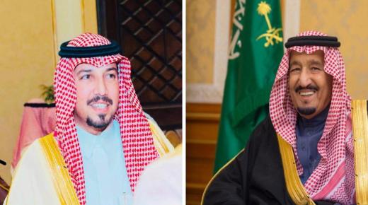الملك سلمان يهنئ الشيخ فؤاد بن محمد النادر
