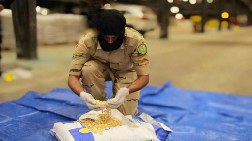 السعودية: إحباط تهريب مخدرات مُخبأة في أمتعة مسافرين قدما لأداء العمرة