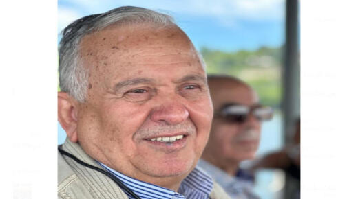 الوسطية والإعتدال في فكر الدولة الأردنية وفلسفتها