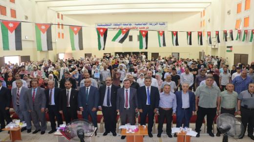 كلية الزرقاء الجامعية تحتفل في عيد استقلال المملكة الأردنية الهاشمية السادس والسبعين
