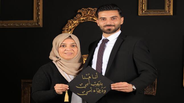 مواقع اخبارية أردنية تهنيء عبدالله جمال عليان بالتخرج … شكراً لكم