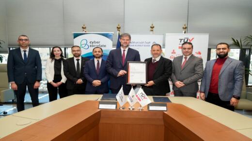 البنك الأردني الكويتي يحصل على شهادة المواءمة مع المعيار الدولي  (ISO 31000:2018) في إدارة المخاطر