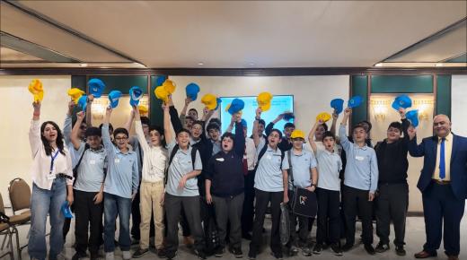 يونيسايبر (UniCyber) تقدم ورشة توعوية لحماية الأطفال رقمياً ضمن مسابقة محاربي السايبر