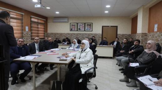جامعة الزرقاء تفتتح الدورة التعريفية بنظام إدارة الجودة في المؤسسات التعليمية ISO 21001