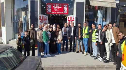 جامعة الزرقاء تنفذ مبادرة “كسوة العيد للأيتام”