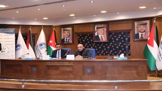 الغذاء والدواء وتجارة عمان تعقدان ورشة توعوية حول أسس تداول الأجهزة والمستلزمات الطبية ومستحضرات التجميل