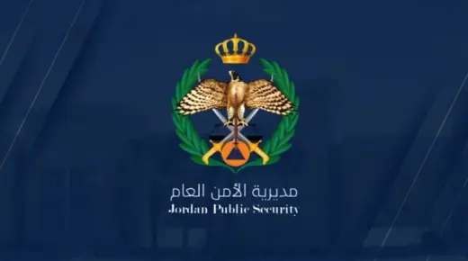 “مكافحة المخدرات” تتعامل مع 146 قضية كريستال وتلقي القبض على 81 مروّجاً