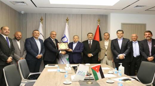 جمعية المستشفيات الخاصة تلتقي نقابة تجار المعدات الطبية والعلمية والمخبرية