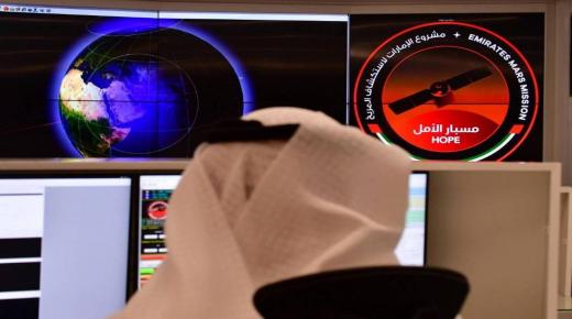 رحلة مسبار الأمل في طريقه إلى كوكب المريخ: ما الهدف ولماذا الإمارات؟