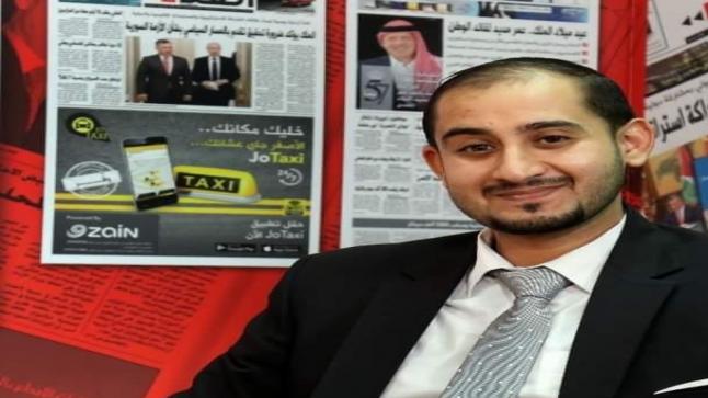 هل تصلي رسالتي إلي جلالة الملك؟!