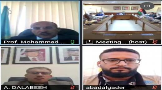 جامعة آل البيت تنظم لقاء توعوي مع هيئة النزاهة ومكافحة الفساد