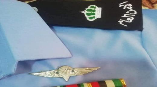 العميد المتقاعد فيصل عبدالله شديفات يهنيء ابن شقيقه الرائد علاء بمناسبة الترفيع