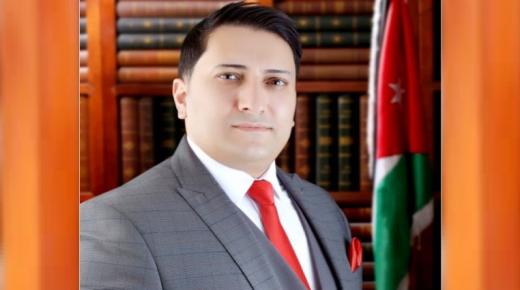 التعديلات الدستورية والأمن الوطني
