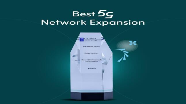 زين الأردن تحصد جائزة أفضل توسعة لشبكة الجيل الخامس عن ابتكارها الطبقة الرقيقة 5G Thin Layer))