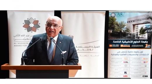 بالفيديو – عمادة شؤون الطلبة في جامعة العلوم التطبيقية بالتعاون مع المستقلة للانتخابات تقيم جلسه حوارية حول اهمية مشاركة الشباب في العملية الانتخابية