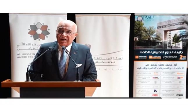 بالفيديو – عمادة شؤون الطلبة في جامعة العلوم التطبيقية بالتعاون مع المستقلة للانتخابات تقيم جلسه حوارية حول اهمية مشاركة الشباب في العملية الانتخابية