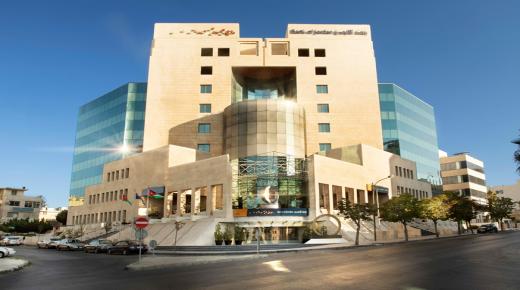 بنك الأردن  يطلق منصة  الخدمات المصرفية الإلكترونية للشركات BoJ Business Banking