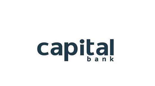 كابيتال بنك وبلومينا يوحدان جهودهما لتقديم حلول استثمارية متطورة